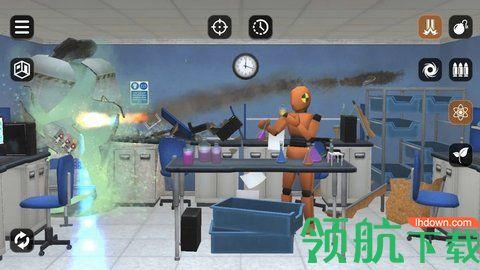 建筑毁灭模拟器免费版截图0