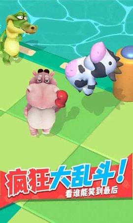 干架我最强游戏2021最新版截图0