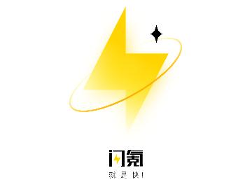 闪氪手游充值手机版