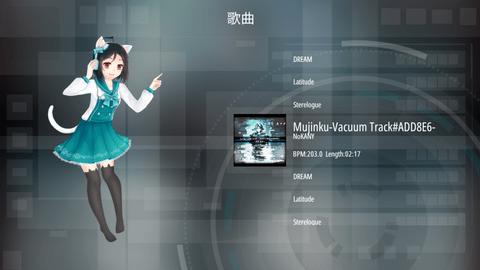 malody官方版截图1