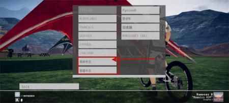 速降王者无限金币版