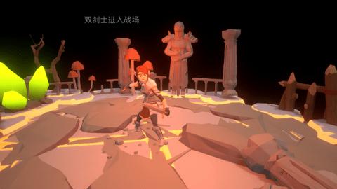 无尽之炼官方版截图2