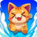 猫咪跑步趣手游中文版