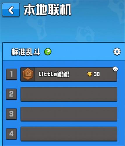 鸡你太美正版手游
