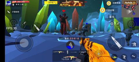 僵尸大逃杀无无限枪械破解版截图3