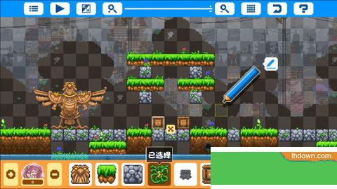 幻境双生破解版2021最新版截图0