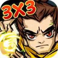 江湖封魔录app官方最新版本