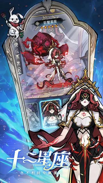 魔镜物语2023最新版