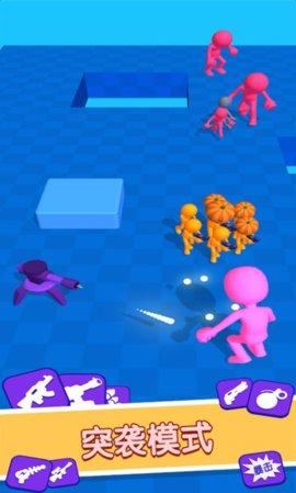 小兵逆袭最新版截图2