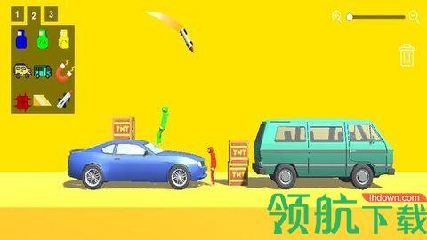 太空人游乐场游戏2021最新版截图0