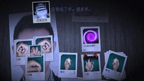万手一体2022最新版截图3