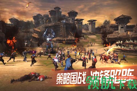 王者围城手游2021公测版截图1