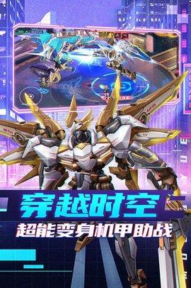埃克斯幻想都市传说免费版截图1