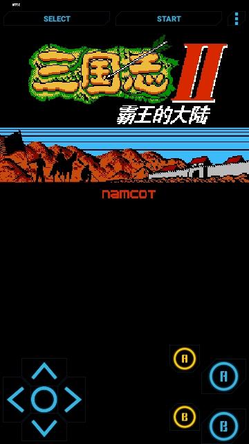NES FC模拟器Pro高级版