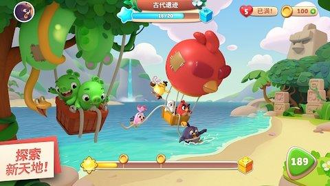 愤怒的小鸟手游原版最新版2023截图0