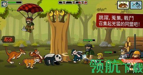 森林防御战最新版截图0