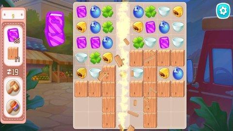 创意咖啡屋无限金币版截图1