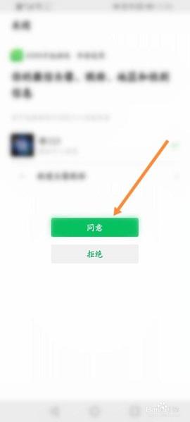 4499游戏盒子下载最新版本