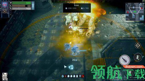 绝境生还者游戏官方测试版截图1