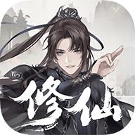 一念修仙2022最新版