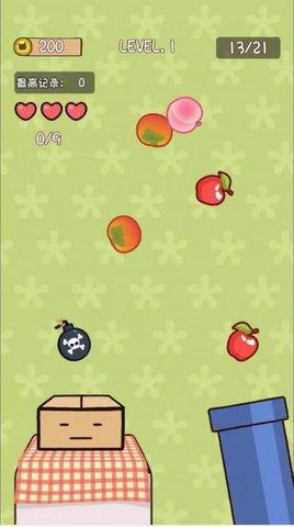 天才大冒险免费版截图2