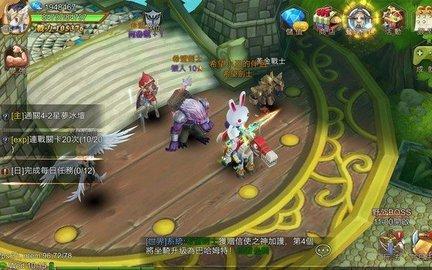希望新世界手游官方版截图2