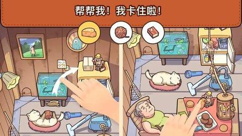 脑洞推理无限道具版