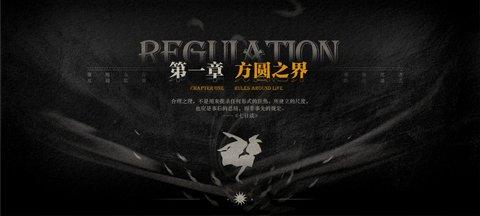 Lost未至之境最新版截图0