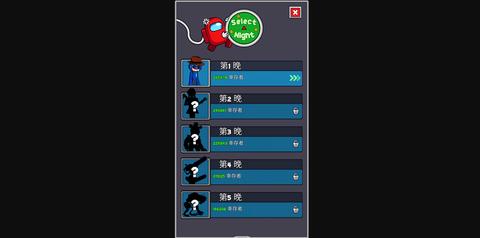 太空幸存者中文版