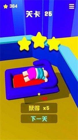 跳跳跳跳不停手机版截图3