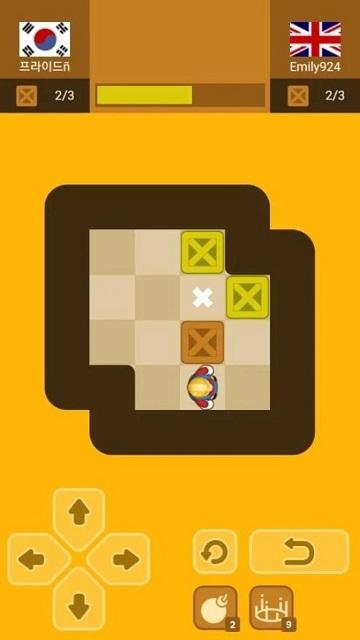 Push截图3