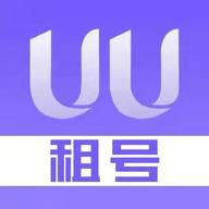 UU租号app官方版