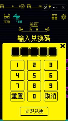 我要吃金豆内置MOD功能菜单版