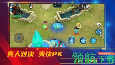 魔力大对决中文破解版截图2
