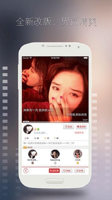 酷我K歌最新版