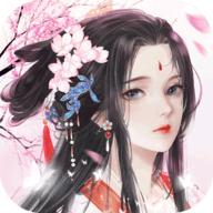 御剑九洲正式版