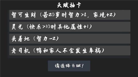 Life Goes On2023最新版