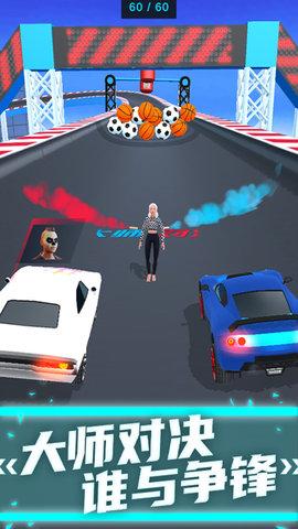 王牌急速赛车无限车辆版截图1