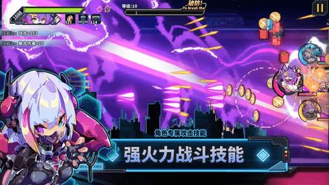 源代码删除无限金币钻石版截图3