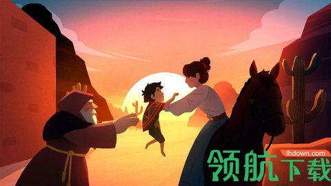 西部之子破解版截图1