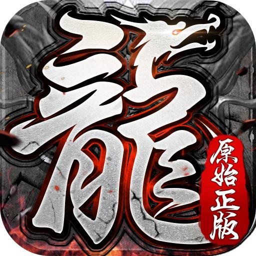 八荒西游大陆无限资源版