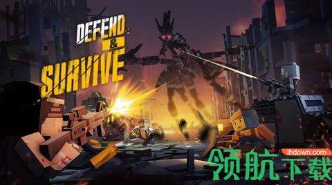 僵尸病毒打击最新破解版截图1