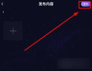小c语音免费版