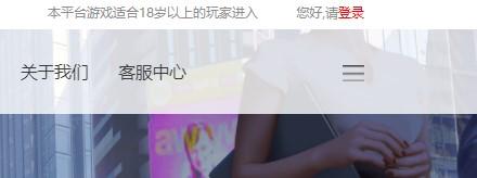 37游戏中心手机版