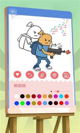 香肠涂色正式版截图1