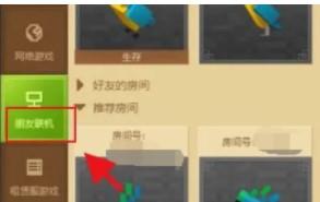 bud游戏官方正版