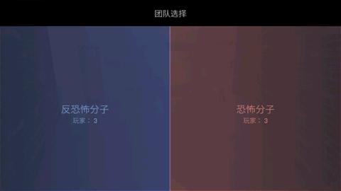 cs1.6中文版
