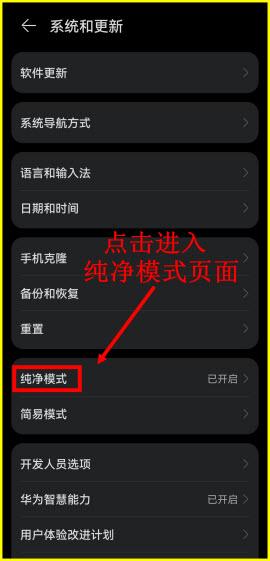 虫虫助手破解版