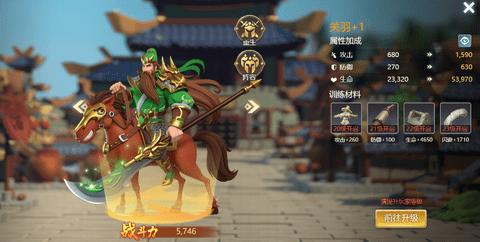 皇座战争2022最新版