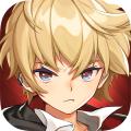 风之骑士团手游(附攻略)不计费公测版